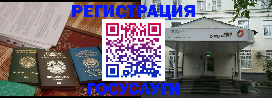 пропишу в квартире в Трубчевске